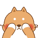 UrsoBearShyVergonha Discord Emoji