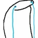 Cri