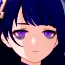 BaalTired Discord Emoji