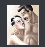 this_some_kinda_love
