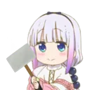 kannaban