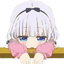 98_KannaBored