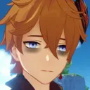 tiredchilde Discord Emoji