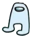 amogus