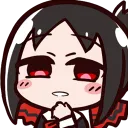 kawaiikoto Discord Emoji
