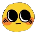 Blushie