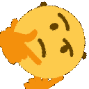 Hmmspin Discord Emoji