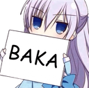 AG_VeryBaka Discord emoji
