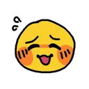 hahaimgay Discord Emoji