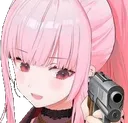 Calli_Gun
