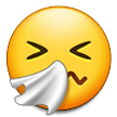 velorio Discord emoji