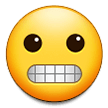 ishhhh Discord emoji
