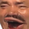 KEKnice