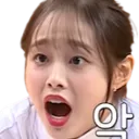 ChuuShocked