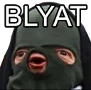 blyat