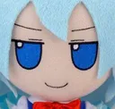 CirnoSmug Discord Emoji