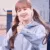 chuu_good