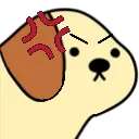 YouthooberDoggoAngry