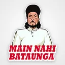 nhi_bataunga