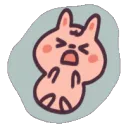 dwaekkirollcry