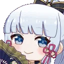 ayakafan