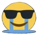 coolcry