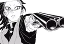 gunya