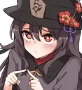 HuTaoShy Discord Emoji