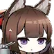 amagi