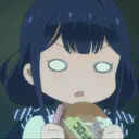 aki aki