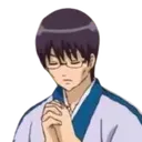 ShinPray