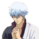 GinPray