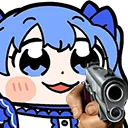 ChiiGun