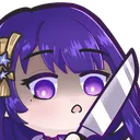 RaidenKnife