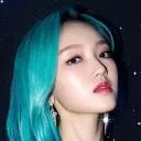 gowonie Discord Emoji