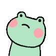 Frog Leave Discord Emoji