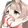 emoji_122 Discord emoji