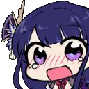 BaalFlustered Discord Emoji