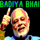 badiyabhai Discord emoji
