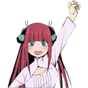 Nino Yay Discord Emoji