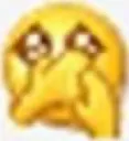 nao