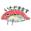 sushi_anim