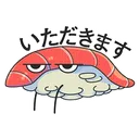 sticker_sushi