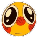 NEU_flushed