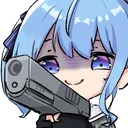 SuiGun