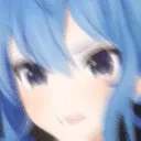 SuiAngery