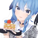 SuiCake