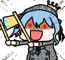 SuiLightAxes