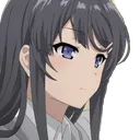 MaiThink Discord Emoji