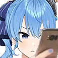 SuiPhone
